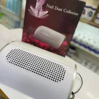 فن ناخون