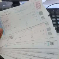 صفته زیر قیمت دکه