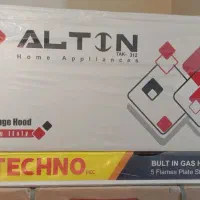 هود آلتون