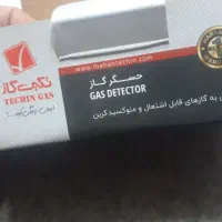 حسگر گاز