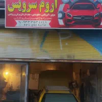 به یک همکار مکانیک و جلوبندی کار نیازمندیم