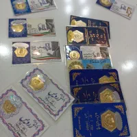 سکه پارسیان سکه الیزابت