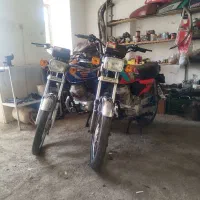 موتور مزایده 150