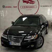 مجموعه تخصصی نانوسرامیک واحیا رنگ.رفع آفتاب سوختگی