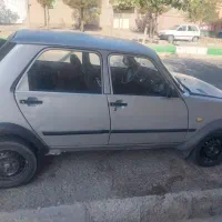 ماشین