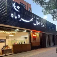 واحد-120-متری-لوکس