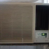 کولر