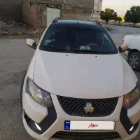 فروش کویکrتیپ اس