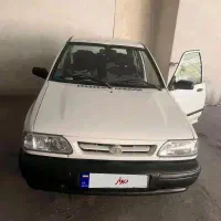 پراید ۹۵