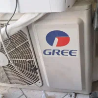 کولر گازی ۹۰۰۰ گری