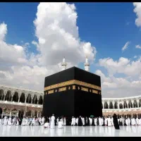 فروش فیش حج تمتع