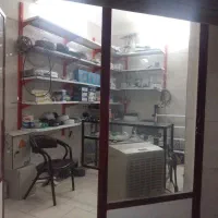 مغازه فروشی