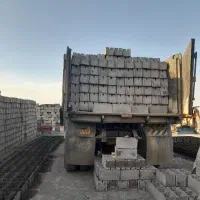 بلوک