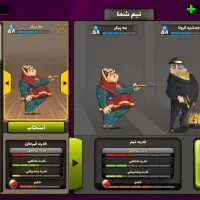 اکانت پسر خانده