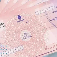 مشاوره افتتاح حساب جاری