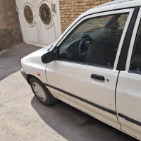 پراید