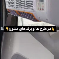کولر ماشین سنگین