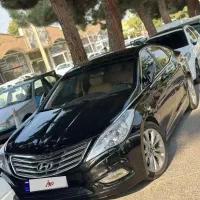 آزرا گرانجور ۲۰۱۳
