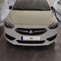 شاهین پلاس صفر ۴۰۴