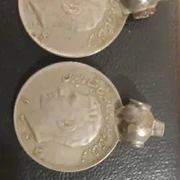 سکه شاهی . مدل گردن بند.