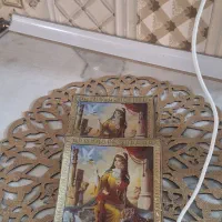 نعلبکی
