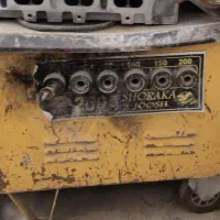 موتور جوش قدیمی