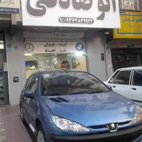 مدل 96 تیپ 2 نقد اقساط معاوضه
