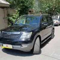 کیا موهاوی مشکی ۲۰۰۹ پلاک ملی