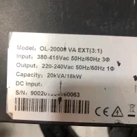 ups 20 kva|قطعات و لوازم جانبی رایانه|تهران, سلسبیل جنوبی|دیوار