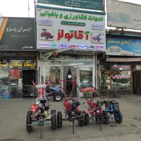 تیلر کولتیواتور بنزینی تیلر کولتیواتور دیزلی