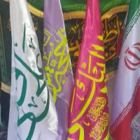 فروشگاه بهشتیان