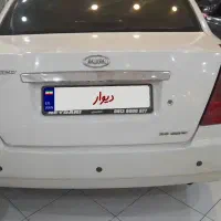 ام وی ام 530