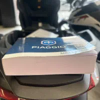 وسپا  mp3|موتورسیکلت|تهران, شهرک غرب|دیوار