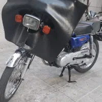 موتور کویر ۱۲۵