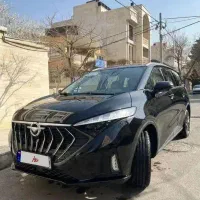هایما 7x صفر مشکی زیر قیمت کارخونه