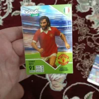 کیمدی 2026|کلکسیون و سرگرمی|پرند, فاز ۶|دیوار