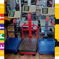 کارتخوان s900 ترازو kasb