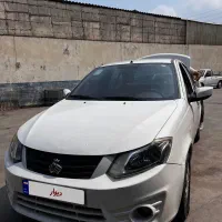 ساینا s