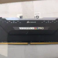Corsair Vengeance RGB PRO DDR4 16GB