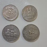 مجموعه سکه های قدیمی