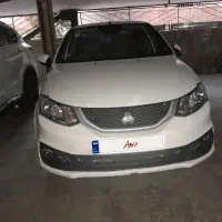 ساینا S