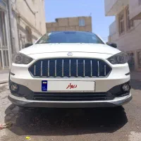 اطلس g فول