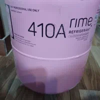 گاز410A