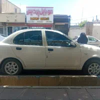 ساینا s