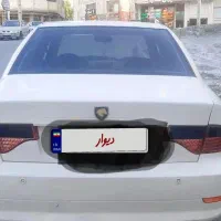 فروش سورن