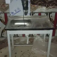 دستگاه خردکن