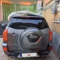 ایکس۳۳sتمیز کمکار