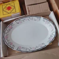 سرویس چینی