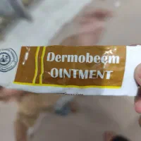 اگزما،قارچ، صدف و درمان تمام مشکلات پوستی