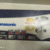 چرخ گوشت پاناسونیک ژاپن